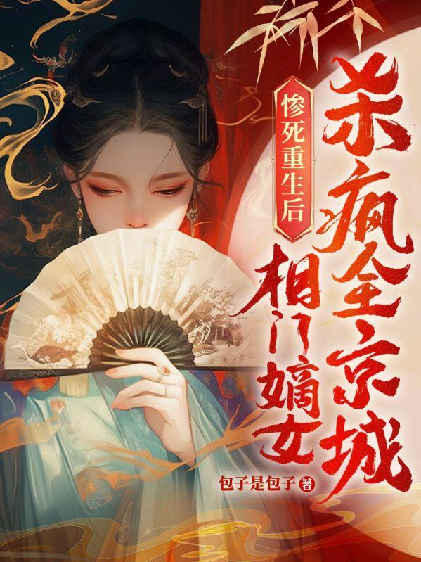 剑出华山百度百科
