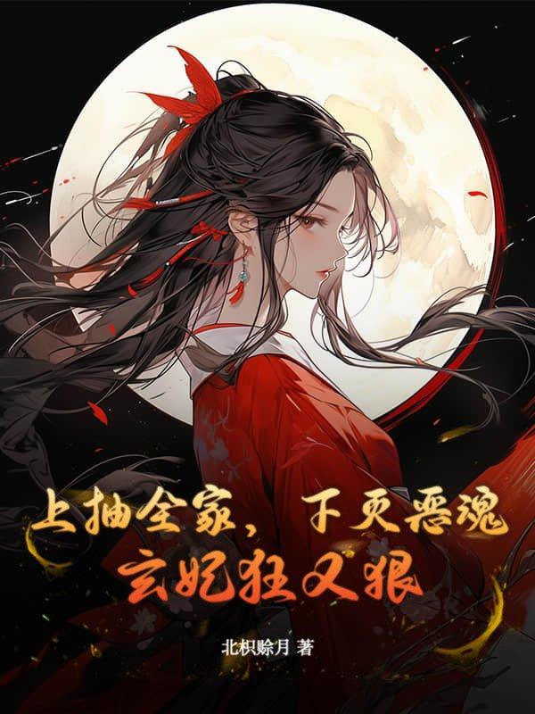 园长的烦恼