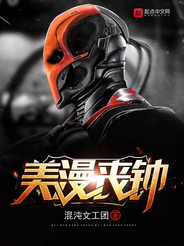 张晓雅高平小书