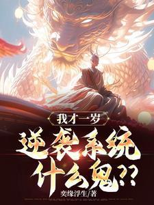 十三少剑百度百科