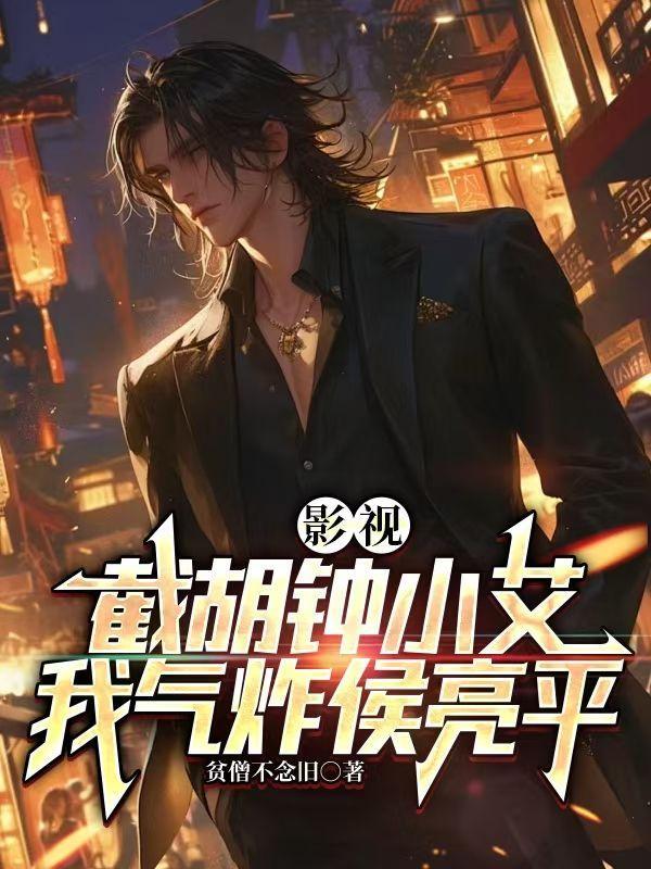 冷梅香什么意思