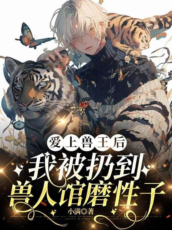 似此星辰非昨夜什么意思