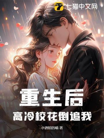 逍遥姑爷免费阅读全文