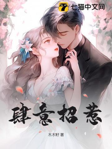 集齐枫丹动物寓言集