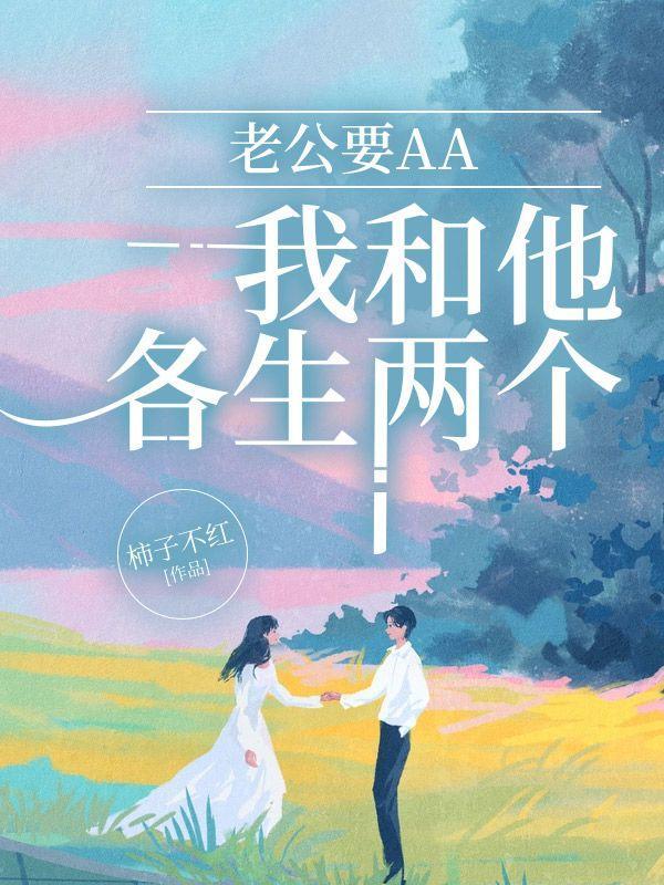 你所呼叫的师叔祖正忙百度