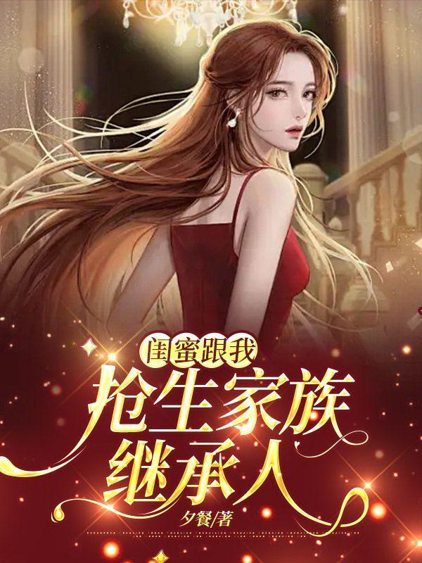 最后一个地球人歌曲原唱