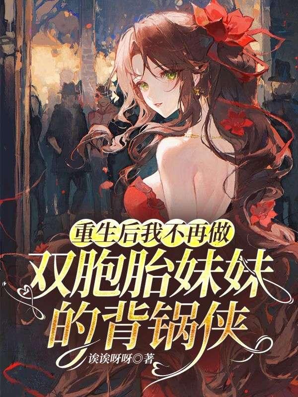 还珠格格风云再起贴吧