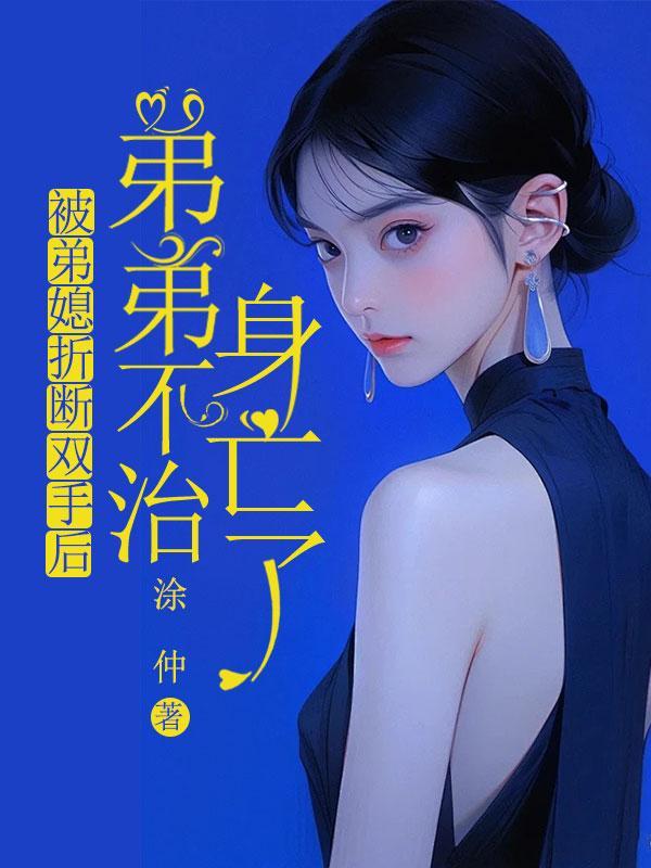 浮躁的原因
