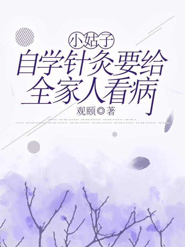 红色骑兵军读后感