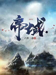 剑任逍遥免费