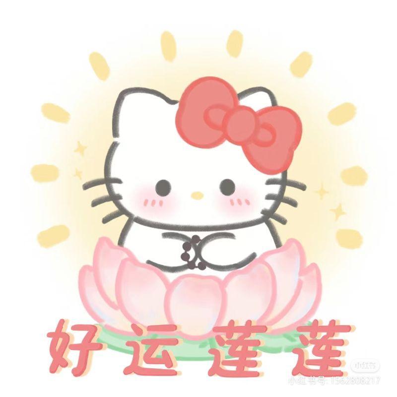 嫁给太傅冲喜好看吗