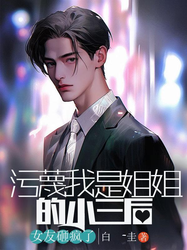 贼人休走百度百科