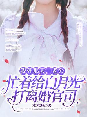 诛仙青云志演员表介绍