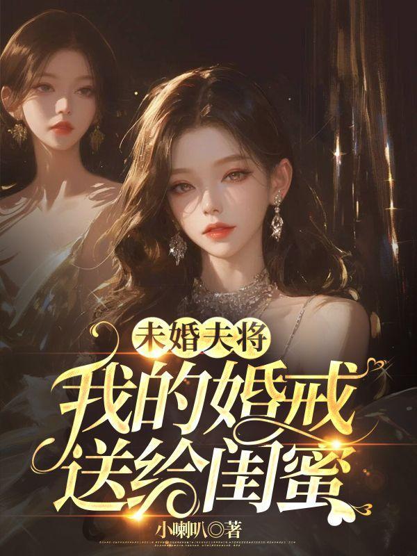 逆时空成圣百度