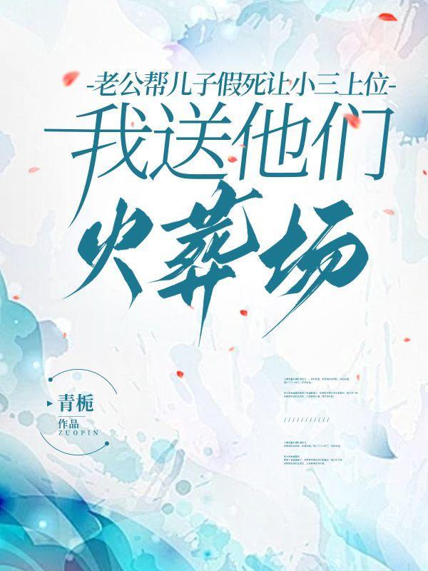 致加西亚的信读后感800字