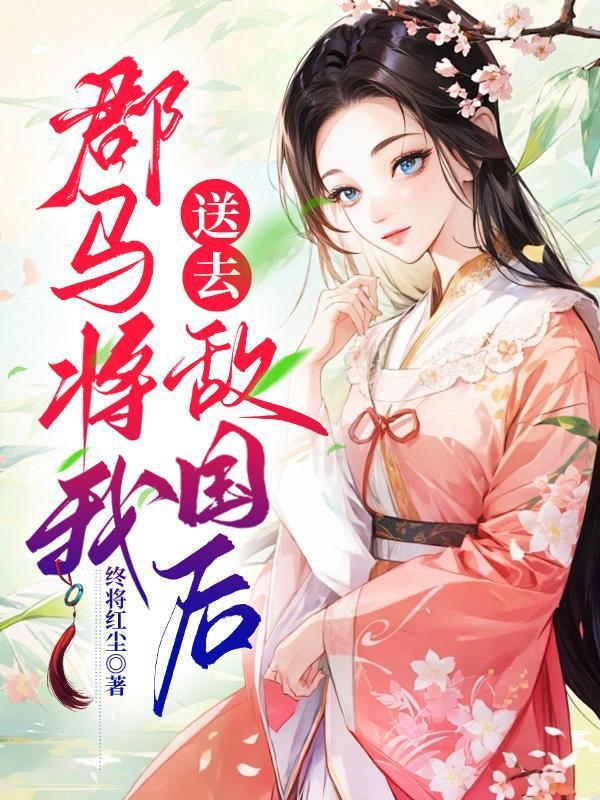 时间机器可能实现吗
