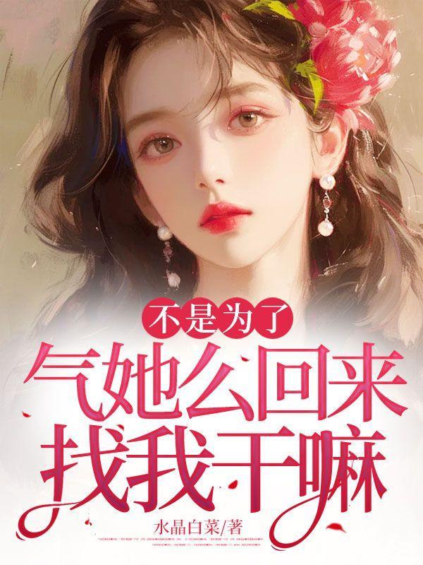 刘宇昆奇点遗民
