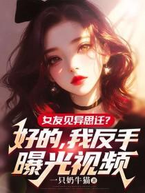 金盏花爽肤水的功效