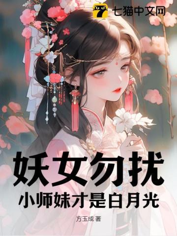 七零之走出大杂院全文免费阅读