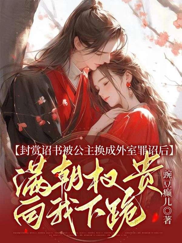 爱我