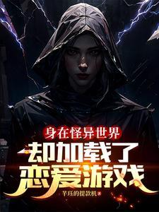 乾坤幻剑录百科