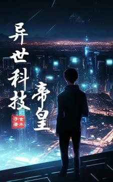 主角攻为什么用这种眼神看我免费