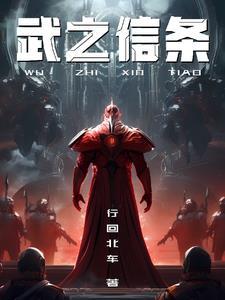 司南之杓投之于地其柢指南什么意思