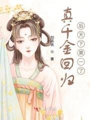 司南是谁发明的
