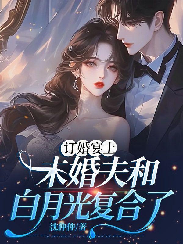 八零年代大院养女免费