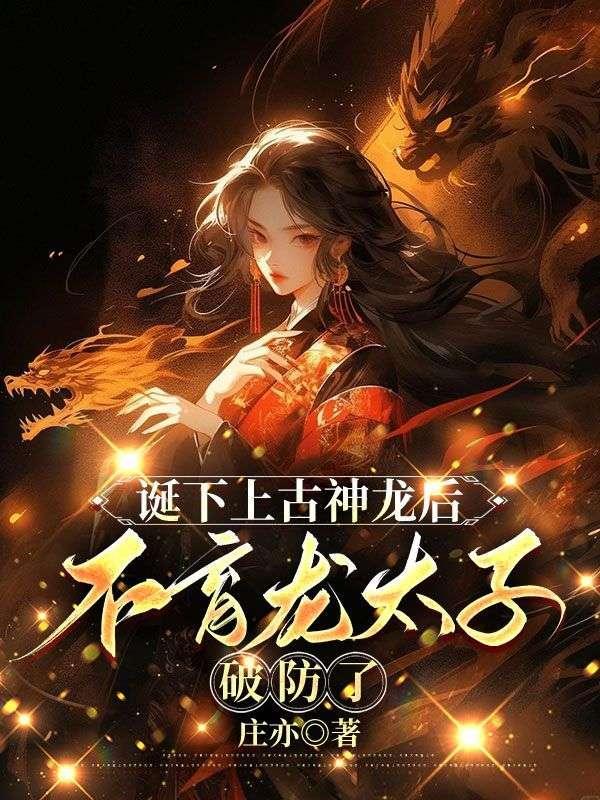 玉观音孙俪版电视剧全集在线观看