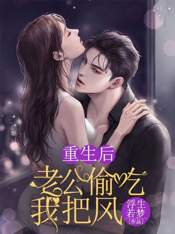 玉观音电视剧全集孙俪免费观看