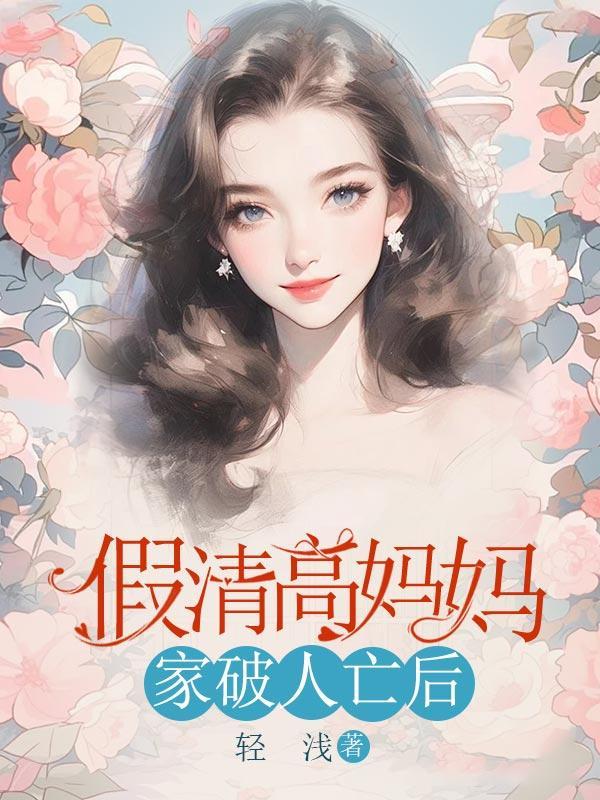 玉观音吊坠