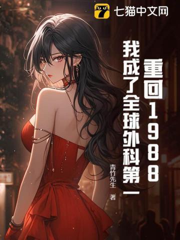 玉观音电视剧