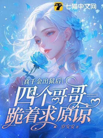 玉观音吊坠的寓意和象征