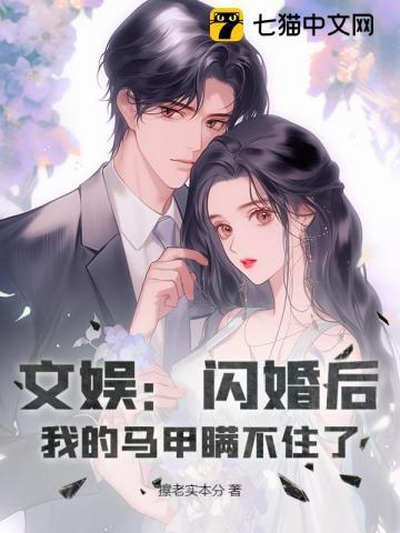 异位性皮炎怎么治才能除根