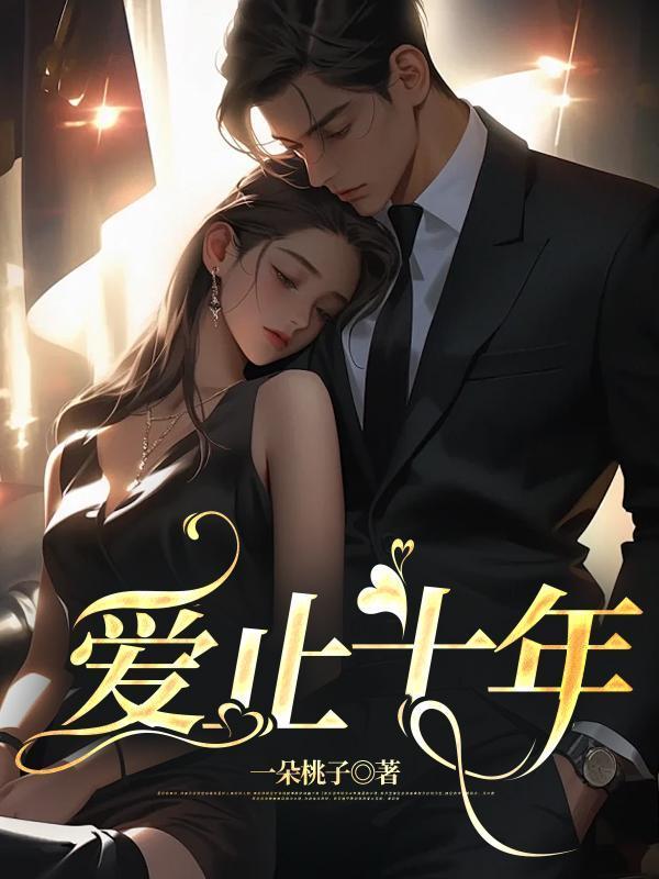 异位妊娠验孕棒可以验出两杠吗