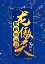 琢玉全文免费阅读
