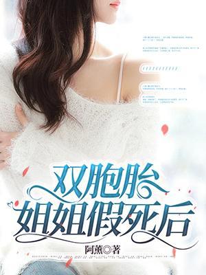 我凭美貌当剑圣[穿书