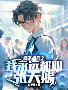旧恩重提便是仇
