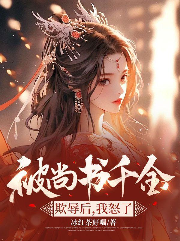 契阔谈宴心念旧恩