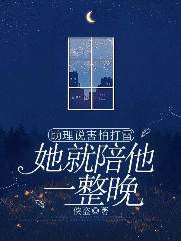 小乖张免费读