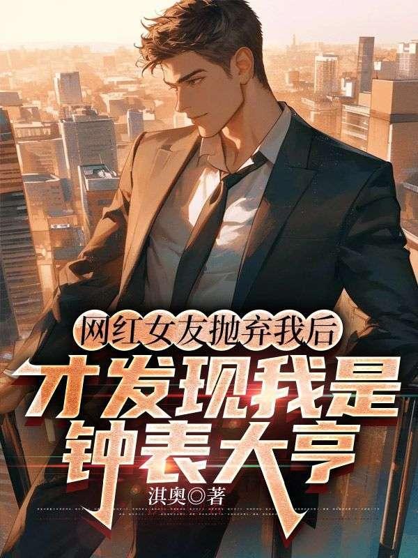 小乖张 沈照