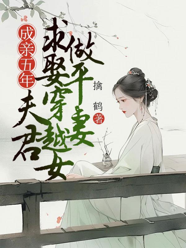小乖张 沈照全文免费阅读晋江