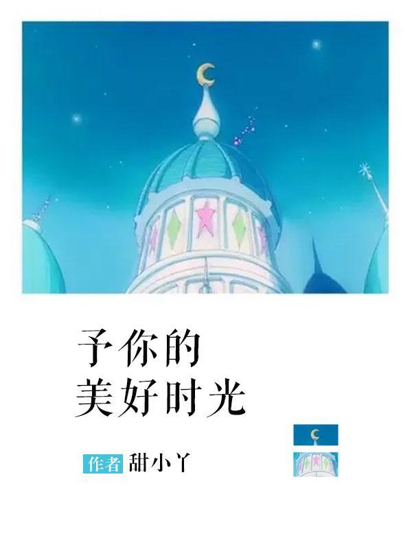 简单而精致