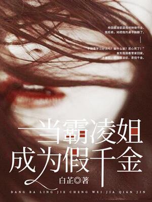 四合院从签到开始崛起TXT免费