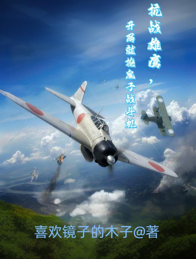 宰执天下韩冈
