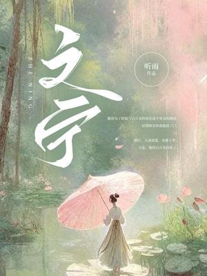 四合院从签到开始崛起在线阅读