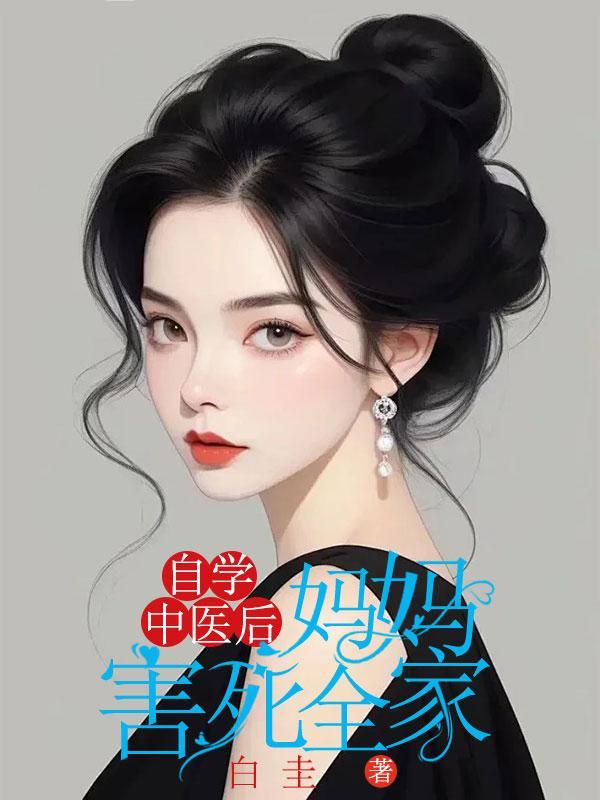 绝命刀客