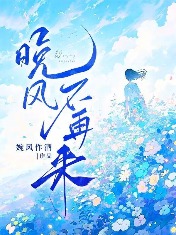 精神病少女犯法吗