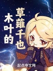 我的超能力每周刷新百度百科